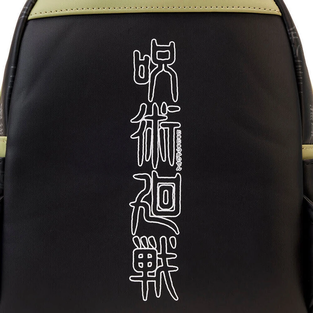 Sac a dos - Jujutsu Kaisen - Becoming Sakuna