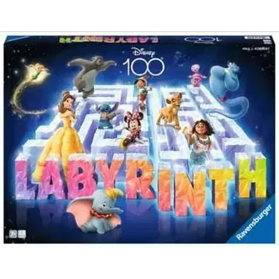 Labyrinth - Disney 100 (Multilingue)