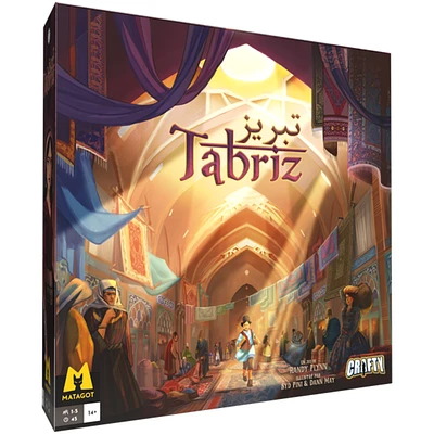 Tabriz (French)