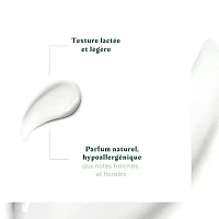 RENÉ FURTERER - NATURIA | Detangling Milky Conditioner / Baume Lacté Démêlant (150ml/5.0oz)