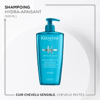 Specifique | Bain Vital Dermo-Calm (*500ml/16.9oz)