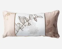Alder Duvet Cover, TENCEL Lyocell, Botanical, Beige, Queen