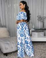 Andy Off-White Print Ruffle Top & Pants Set