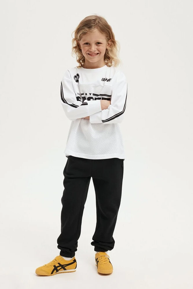 Sammy Sweatpant