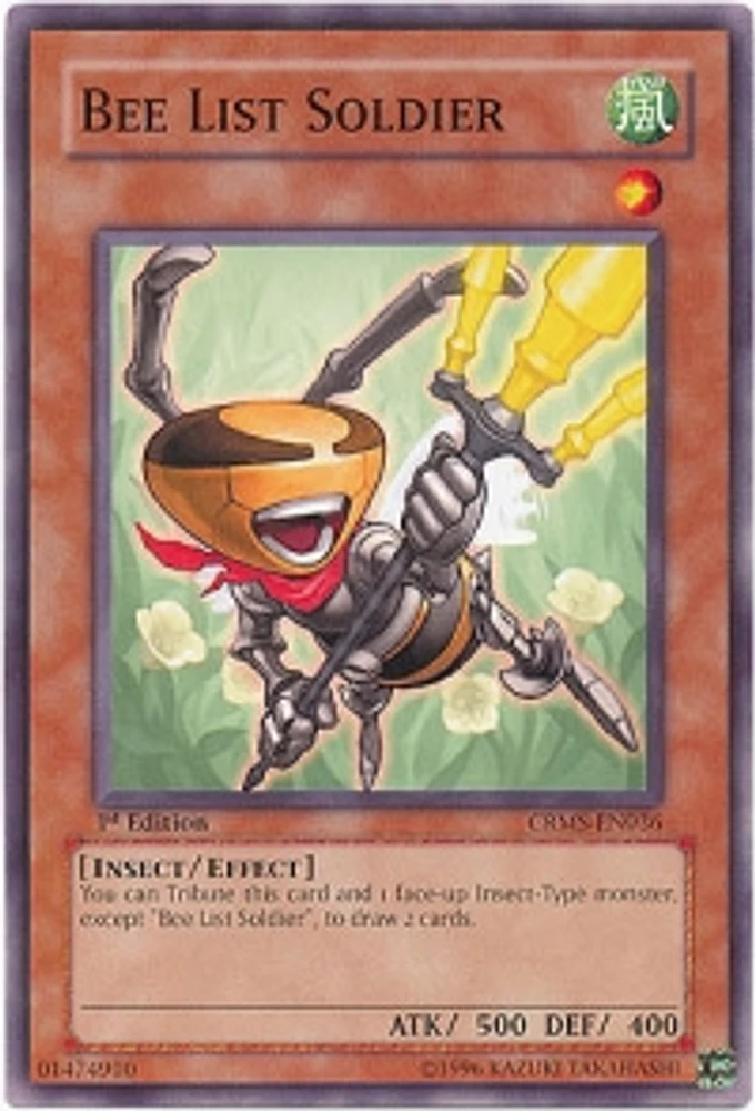 Bee List Soldier - CRMS-EN036 - Common - 1st Edition