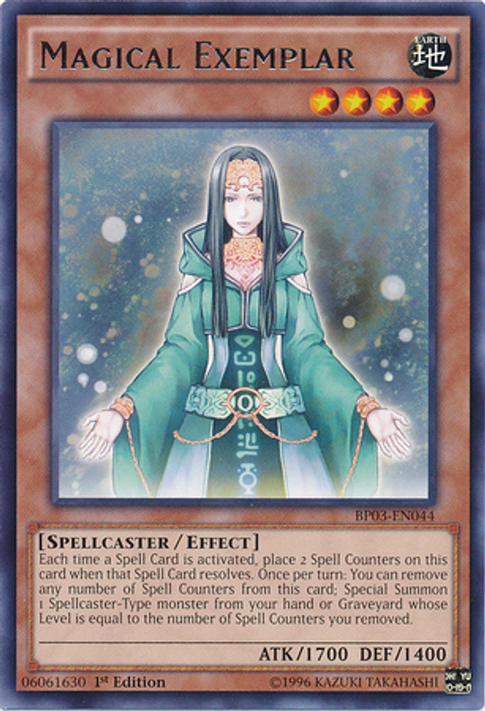 Magical Exemplar - BP03-EN044 Rare 1st Edition