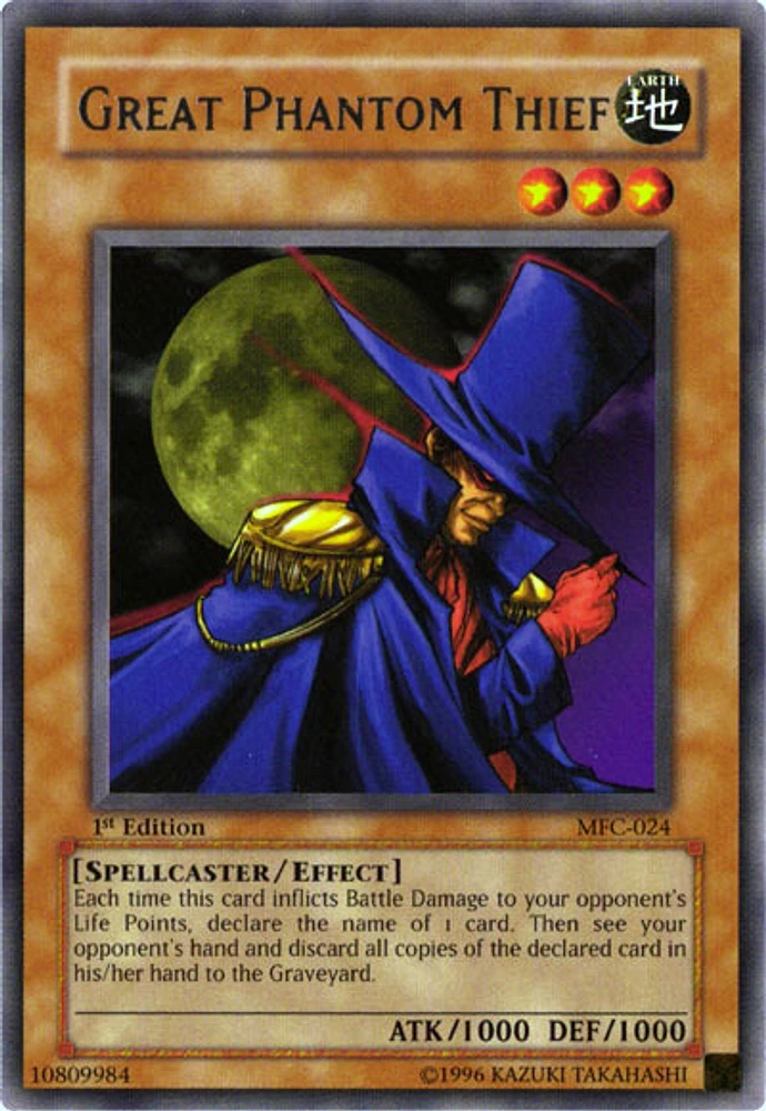 Great Phantom Thief - MFC-024 Rare 1st Edition
