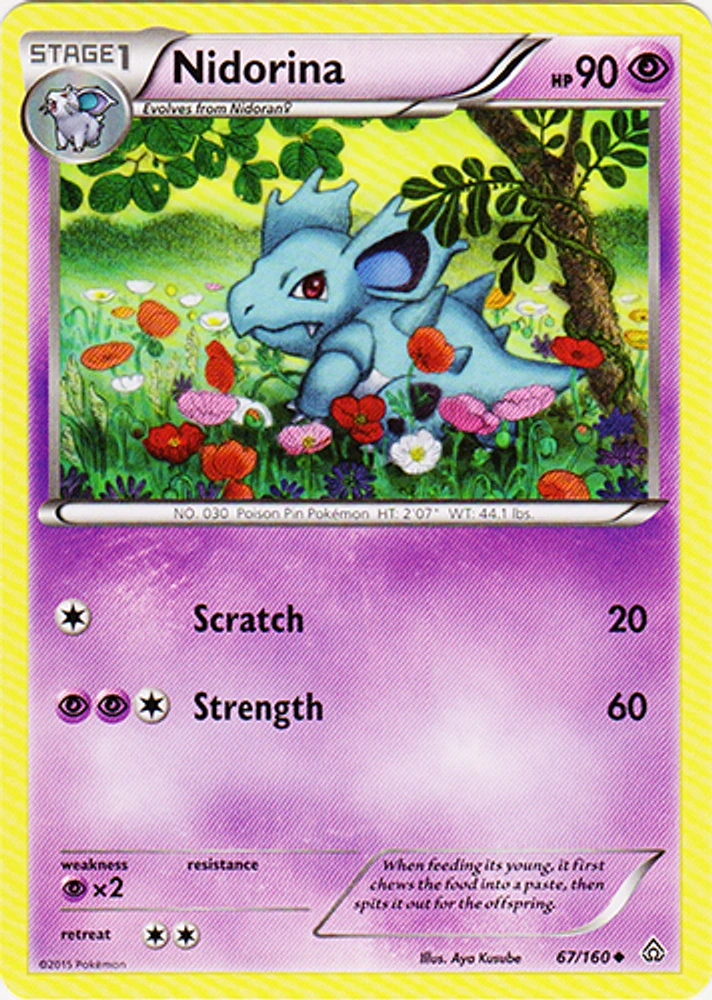 Nidorina - 67/160 - Uncommon