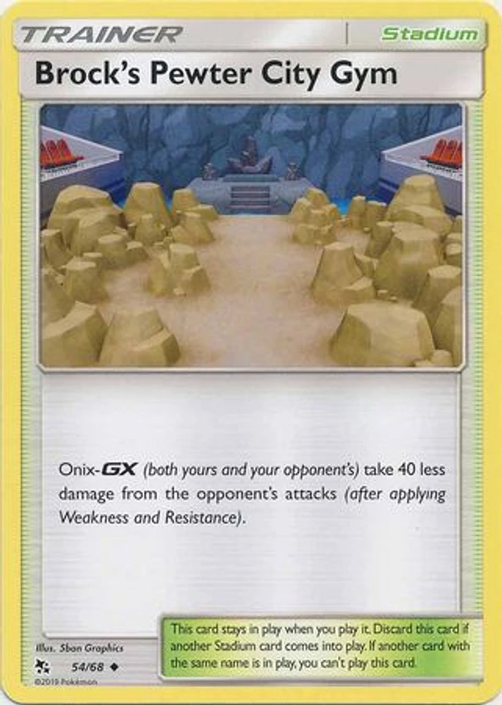 Brock's Pewter City Gym - 54/68 - Uncommon