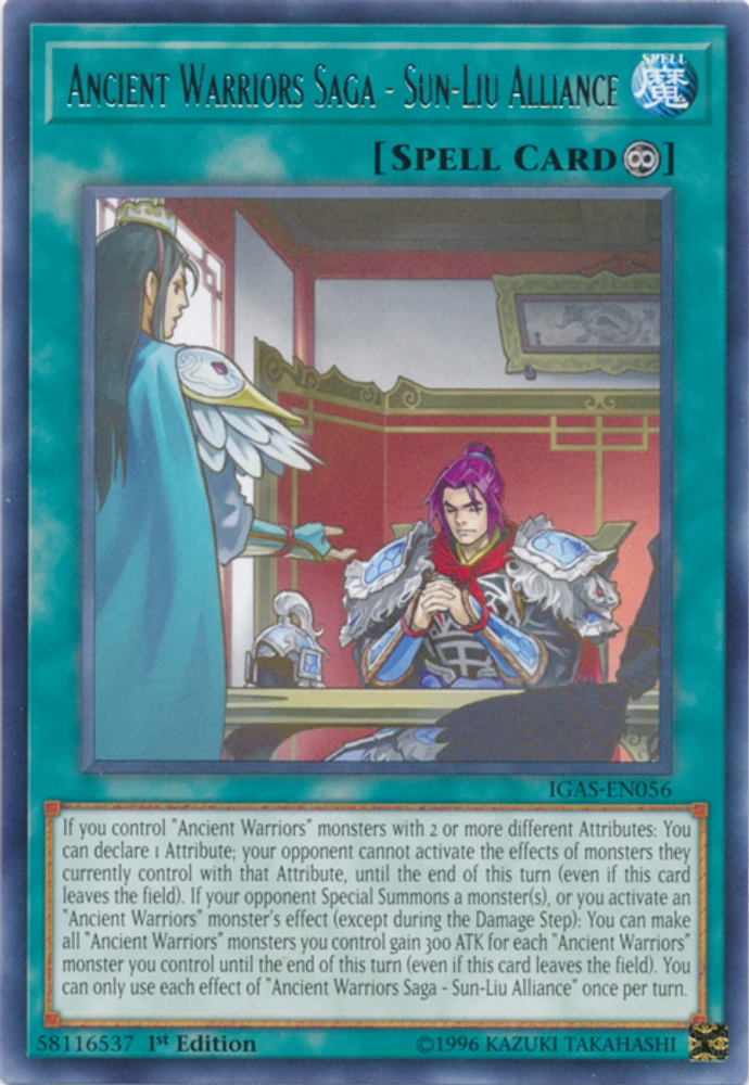 Ancient Warriors Saga - Sun-Liu Alliance - IGAS-EN056 - Rare - 1st Edition
