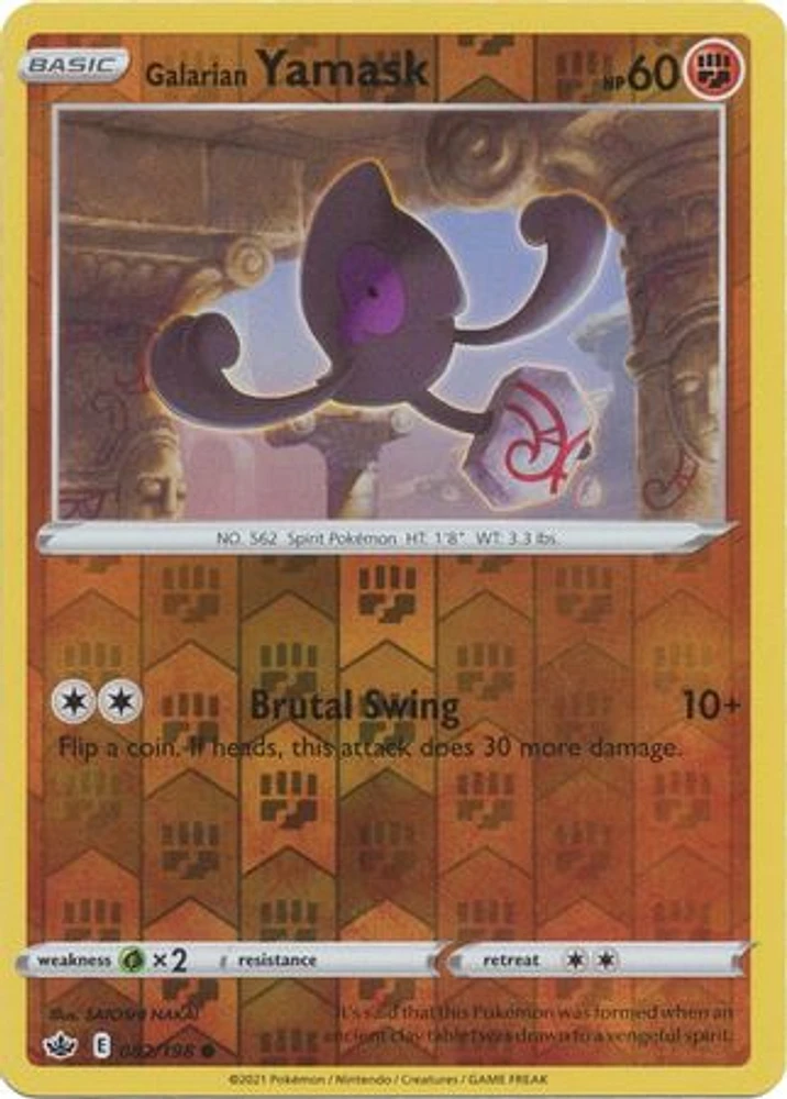 Galarian Yamask - 082/198 - Common - Reverse Holo