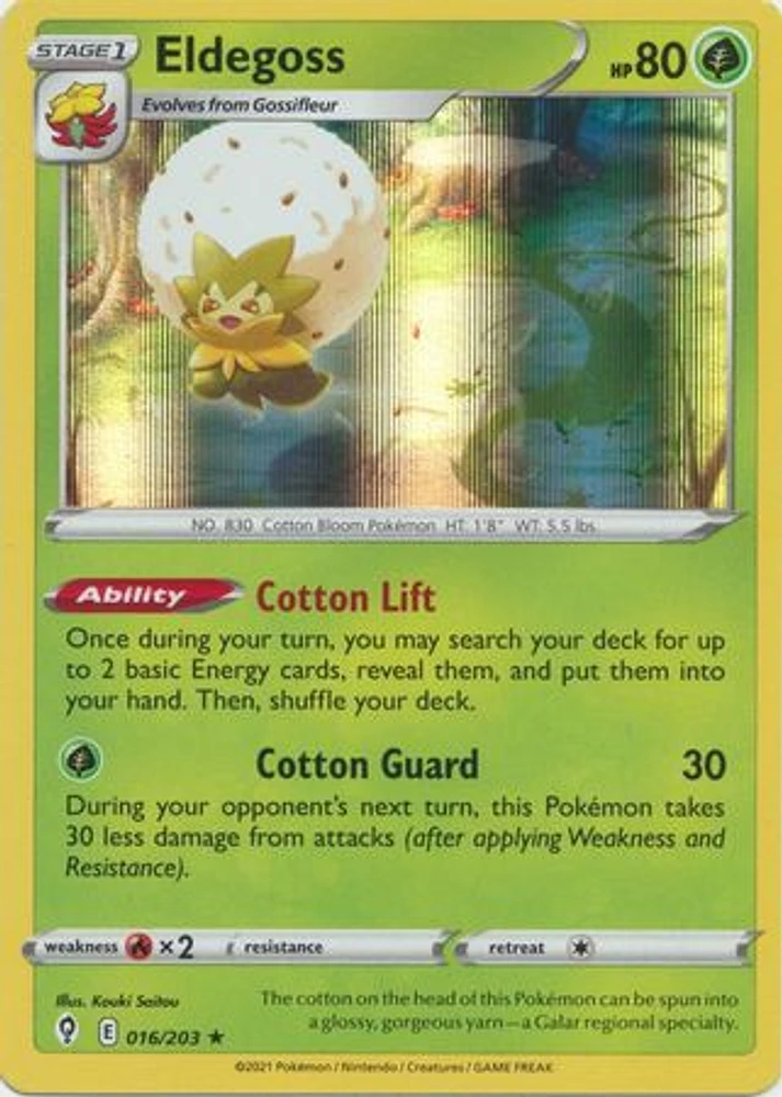 Eldegoss - 016/203 - Holo Rare