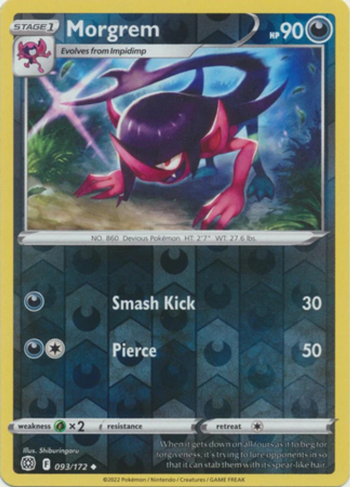 Morgrem - 093/172 - Uncommon - Reverse Holo