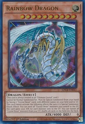 Rainbow Dragon - SDCB-EN041 Ultra Rare 1st Edition