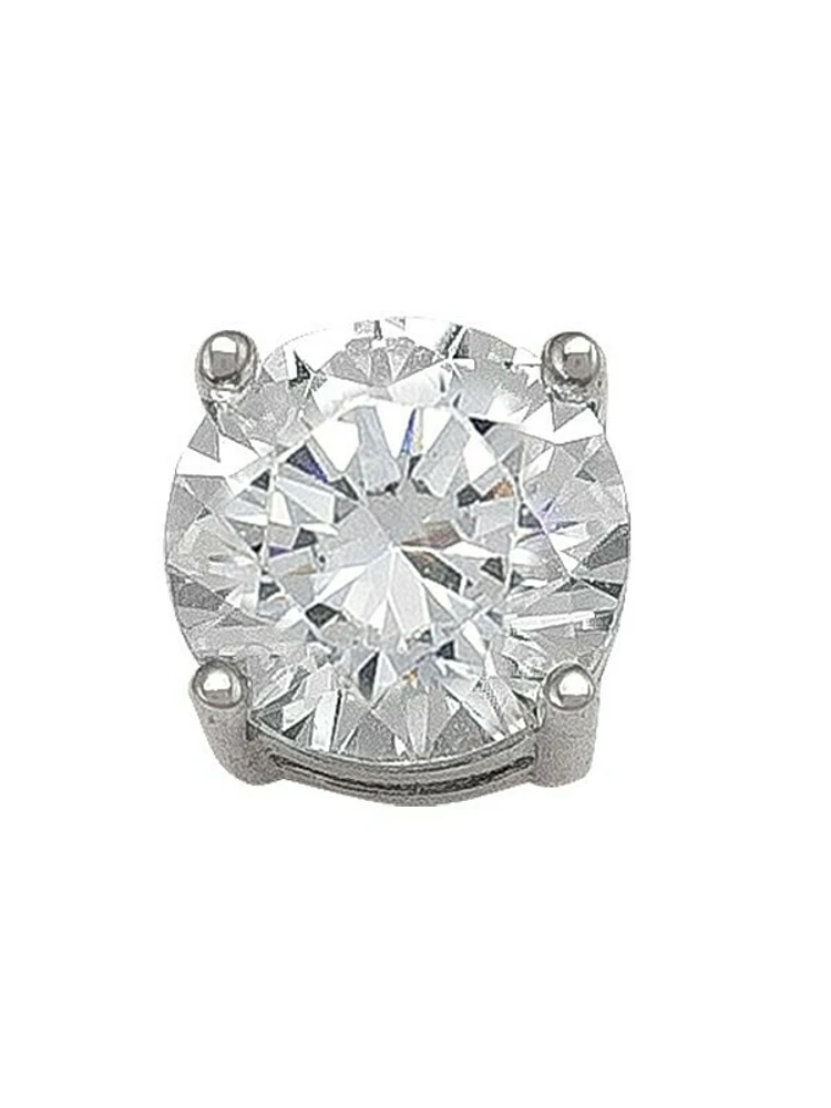 White Gold 7mm CZ Stud Earring 10KT