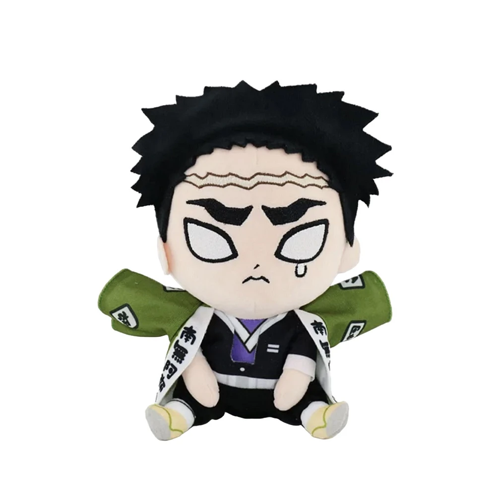 Peluche : Demon Slayer : Gyomei