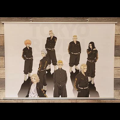 Toile murale : Tokyo Revengers