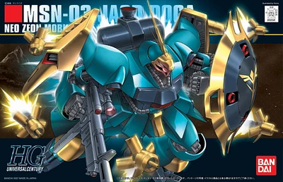 HGUC Gundam Jagd Doga (Gyunei)