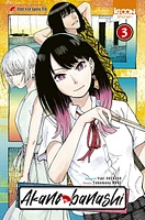 Akane Banashi 03