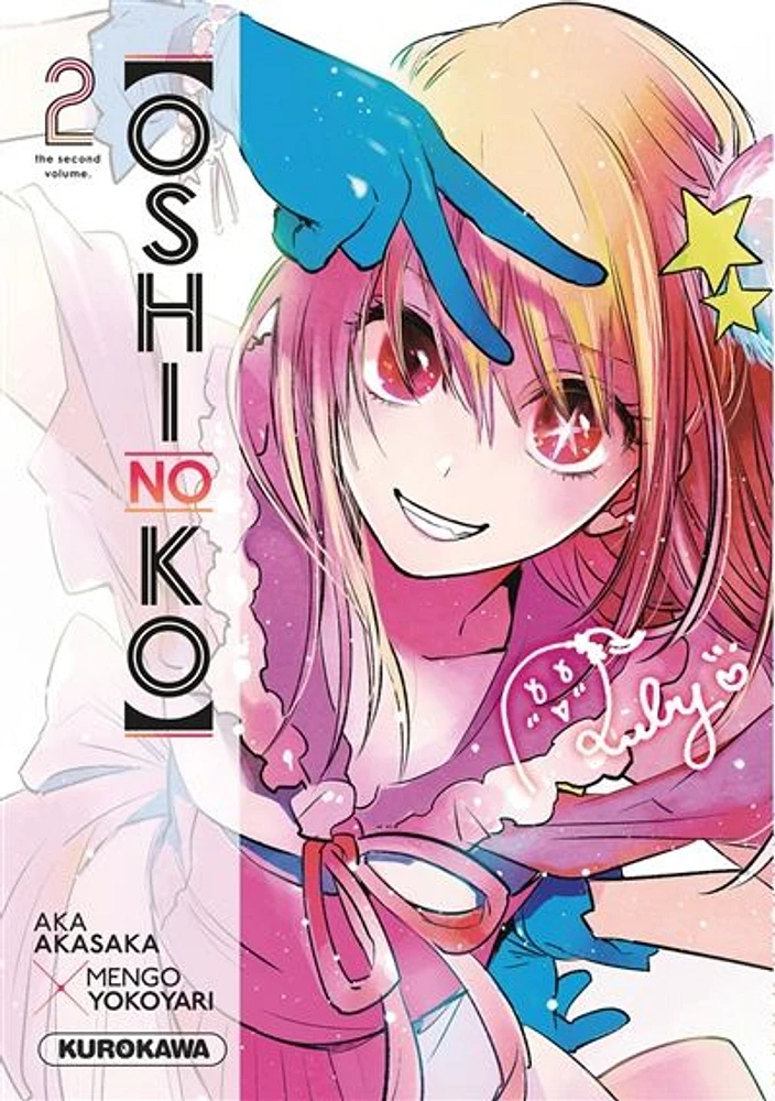 Oshi No Ko 02
