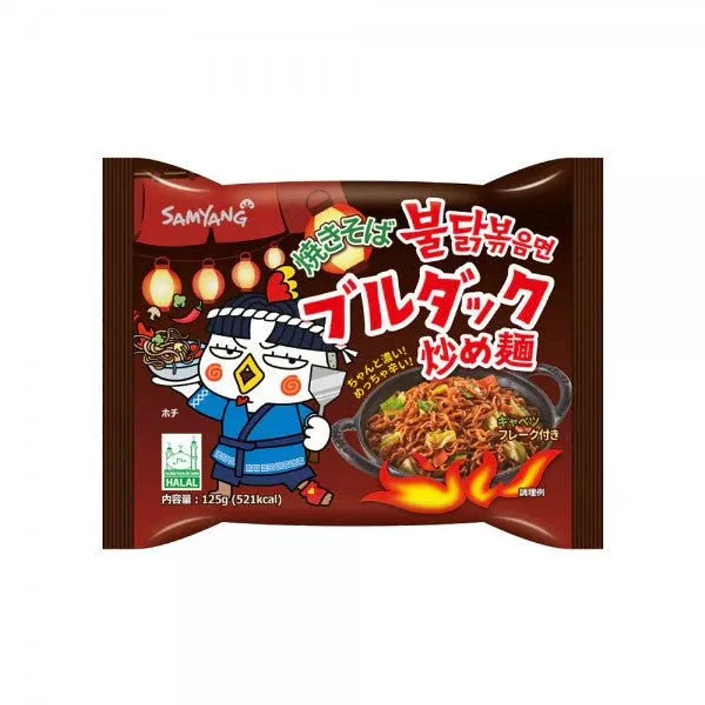 Samyang Buldak Ramen Yakisoba