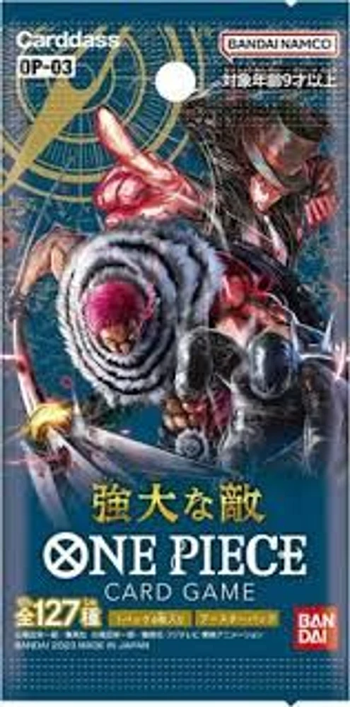 Booster Pack Jap One Piece Op