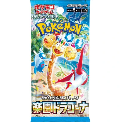 Booster Pack JAP Paradise Dragona
