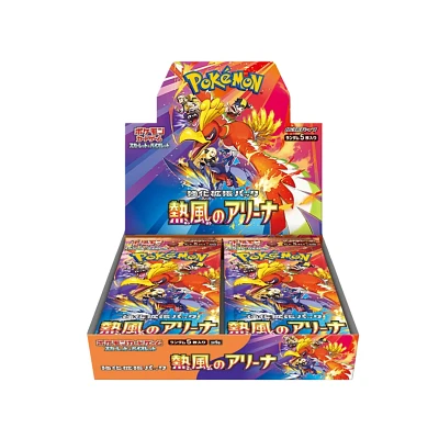 Booster Box Pokemon JAP Heat Wave Arena (30)