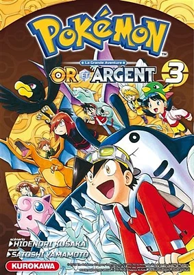 Pokémon La Grande Aventure Or Et Argent 3