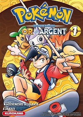 Pokémon La Grande Aventure Or Et Argent 1