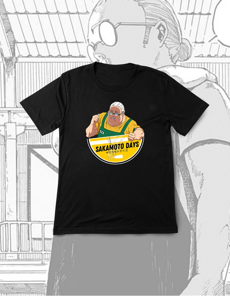 Anime Dream - T-Shirt - THE LEGENDARY HIT MEN