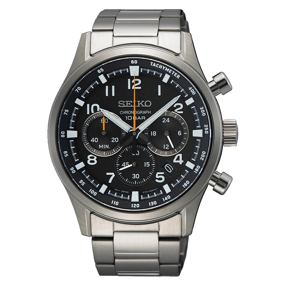 SEIKO Chronograph SSB447 - Shipping Immediately
