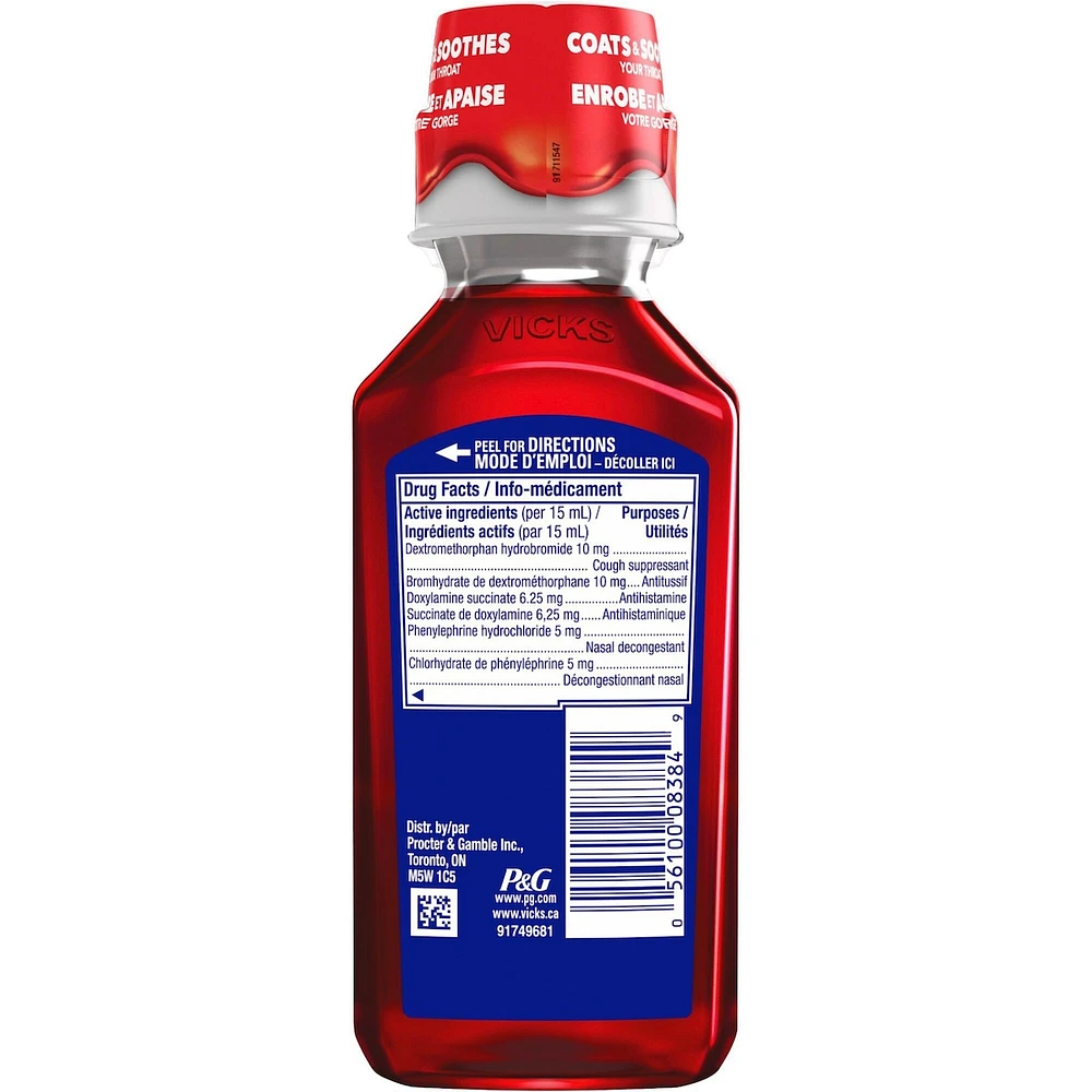 Vicks NyQuil Cough & Congestion