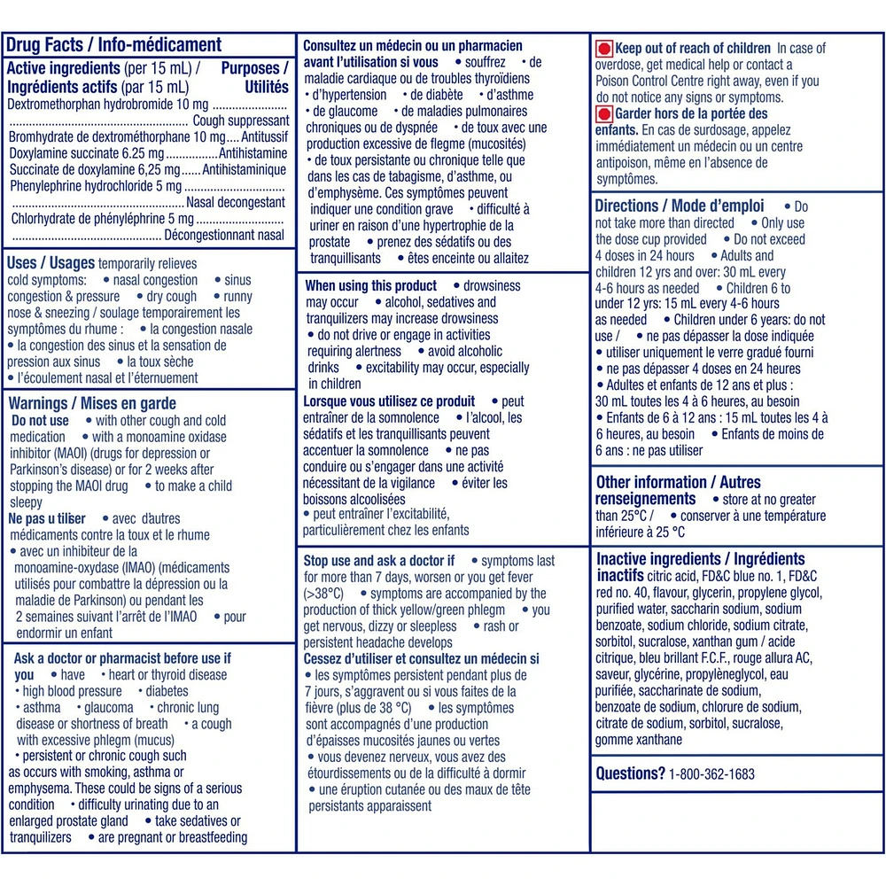 Vicks NyQuil Cough & Congestion