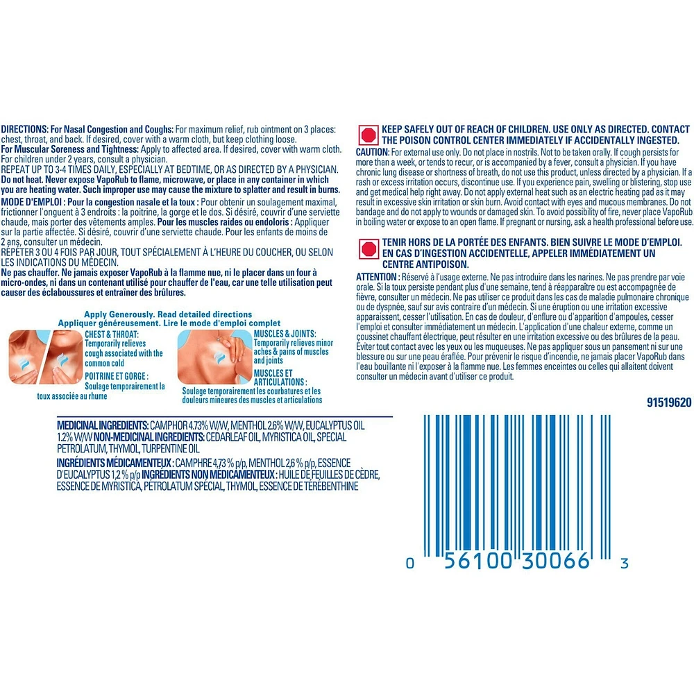 VapoRub Ointment, 57 ml