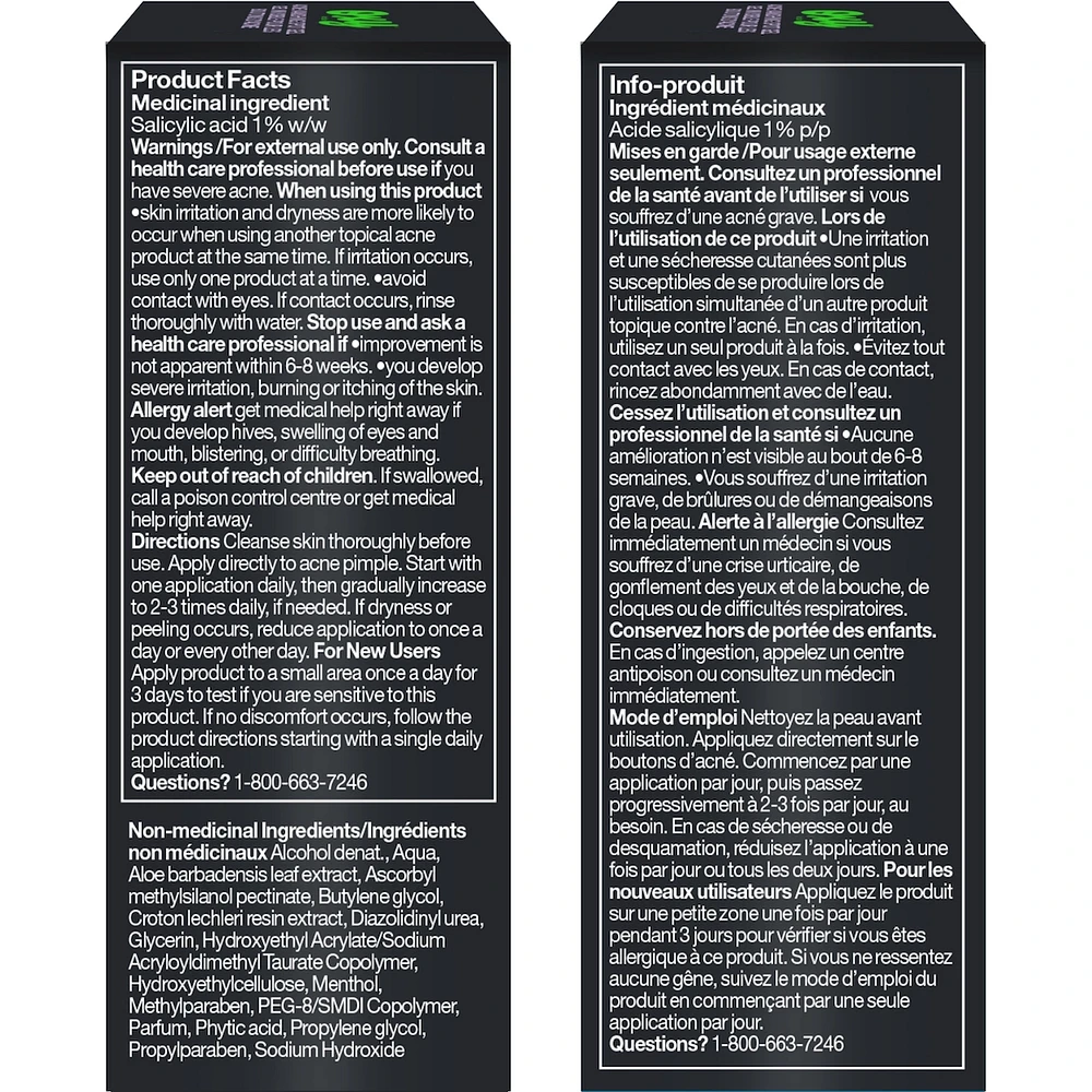 Emergency Acne Vanishing Spot Gel Treatment with Salicylic Acid, For Inflamed Acne