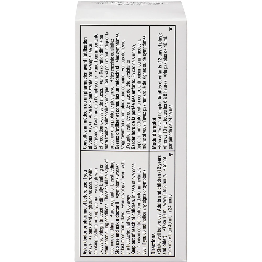 LB Dry Cough Relief Extra Strength