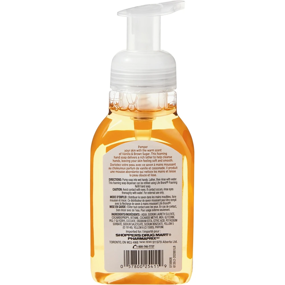 Vanilla & Brown Sugar Foaming Hand Soap