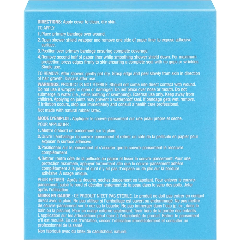 Shower Shield