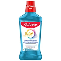 Total Active Prevention Alcohol Free Mouthwash
