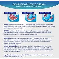 Strong Hold Denture Adhesive Cream