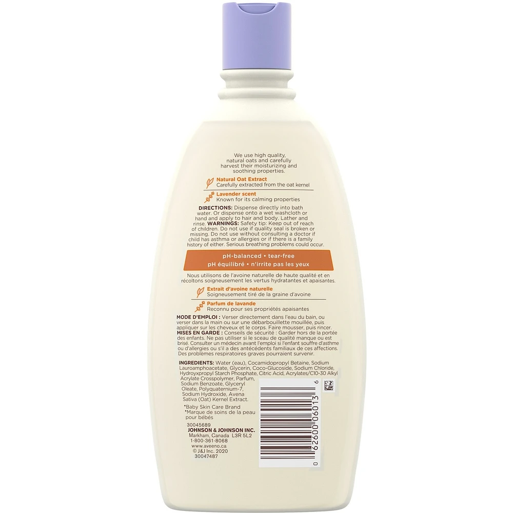 Baby Calming Comfort Bath