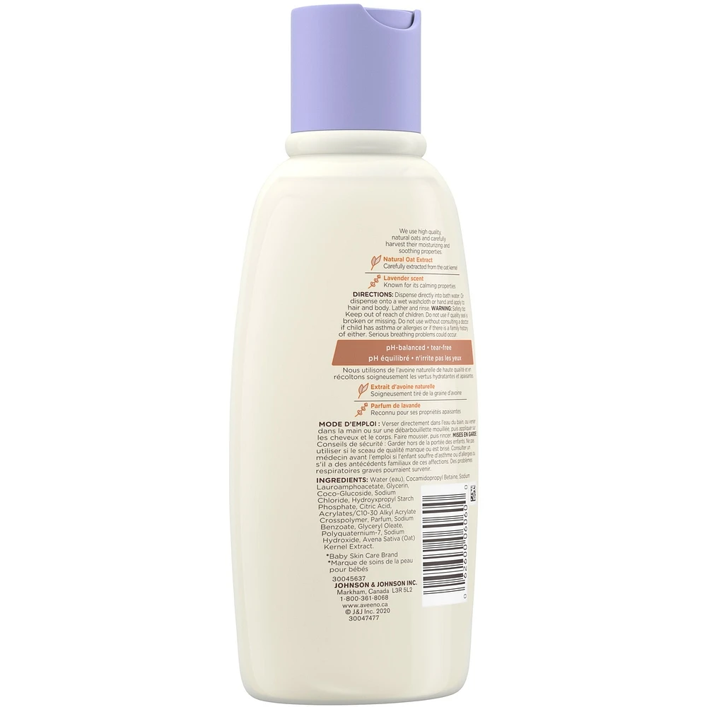 Baby Calming Comfort Bath