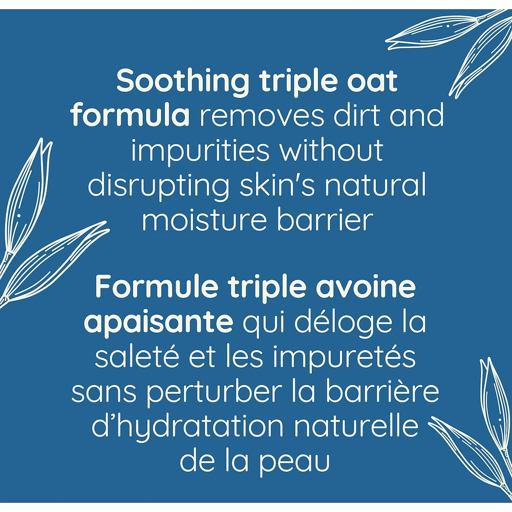 Skin Relief Body Wash