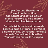 Crème de nuit ultrasoins avec beurre de karité