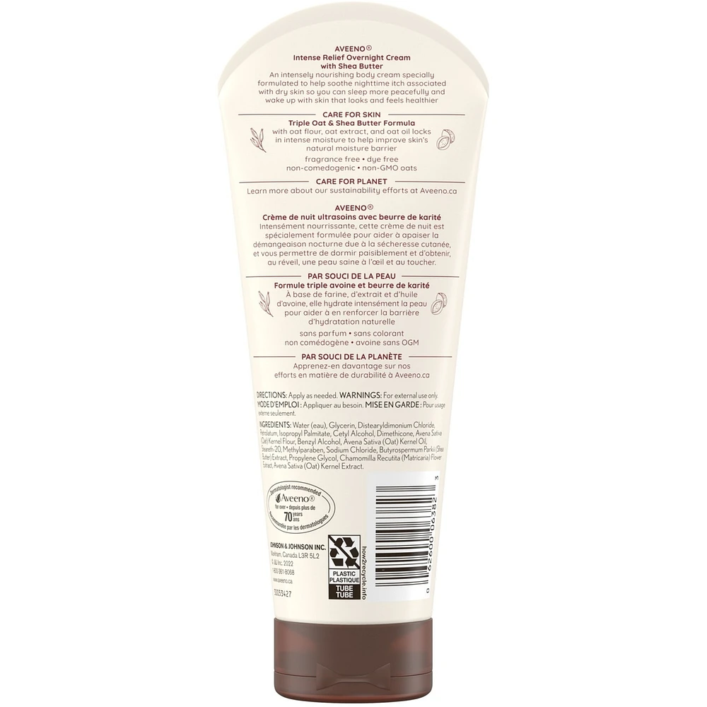 Crème de nuit ultrasoins avec beurre de karité