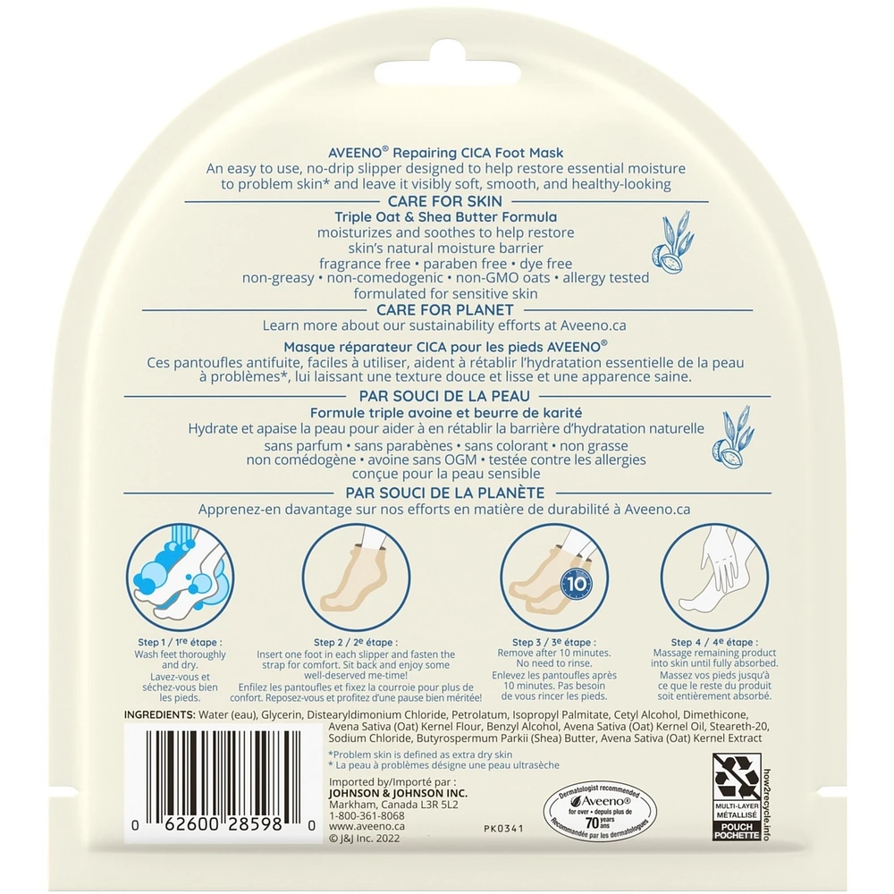 Masque réparateur CICA pour les pieds
