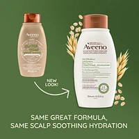 Oat Milk Blend Moisturizing Conditioner