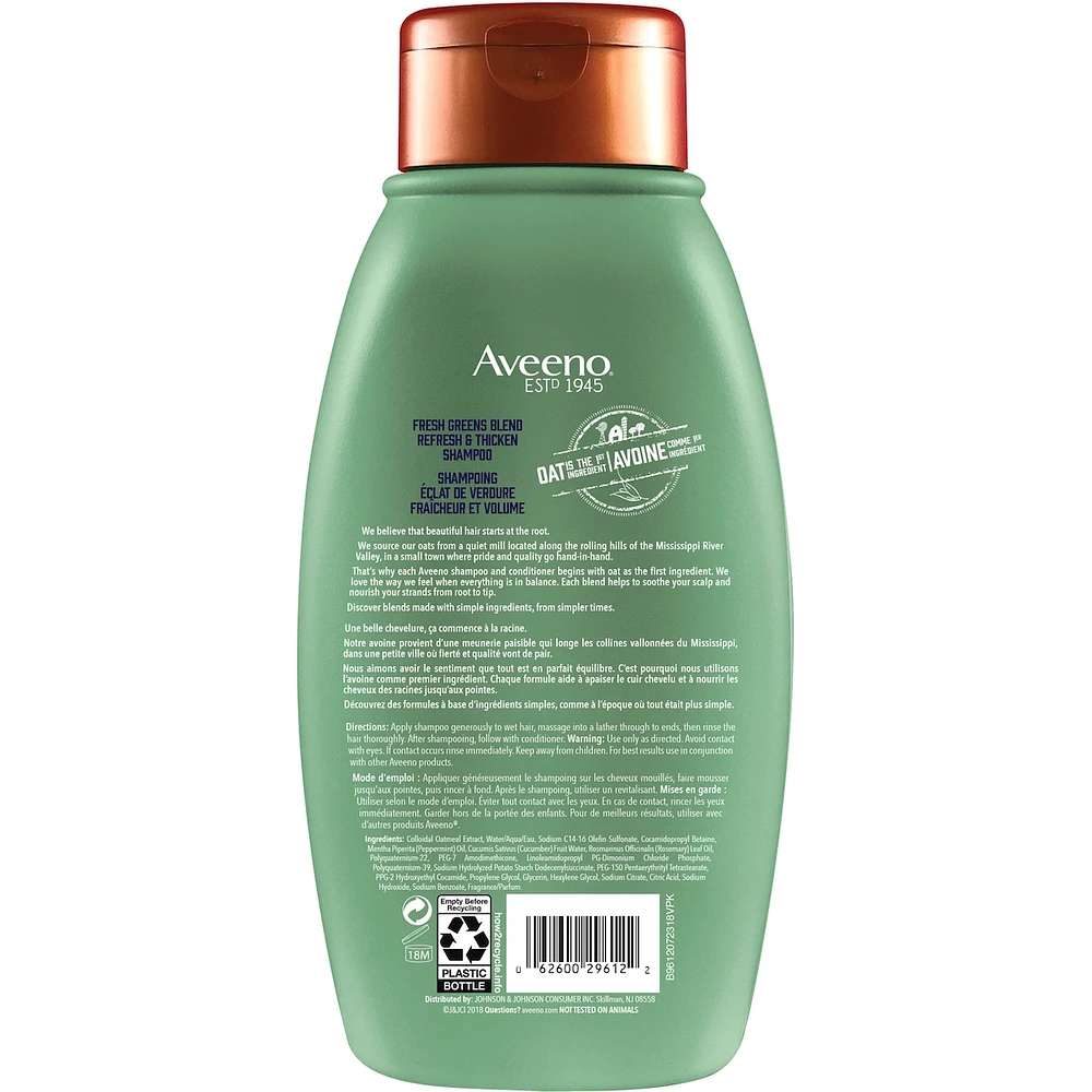 Cucumber & Rosemary Natural Volumizing Shampoo