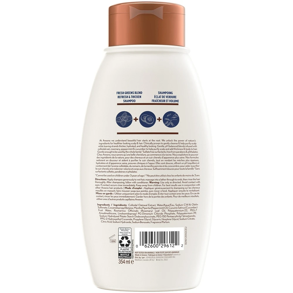 Cucumber & Rosemary Natural Volumizing Shampoo